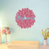 Dahlia Flower and Name - Personalized Monogram Wall Decals
