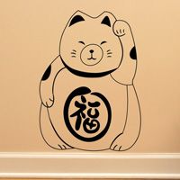 Maneki Neko Cat - For Good Fortune - Wall Decals - Car - Window - Bedroom