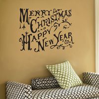 Merry Christmas and Happy New Year - Wall Decals 